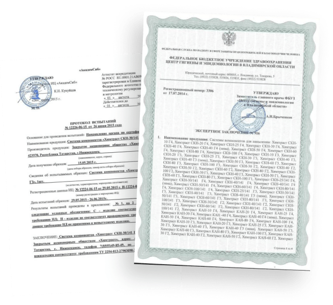 Изображение — seo image 1