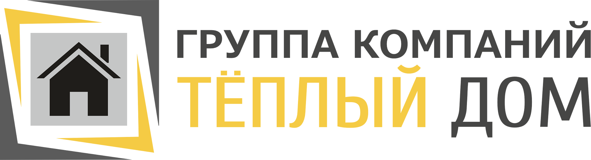 Изображение — e49f69e5 8e48 4784 95b0 512603fdf32b
